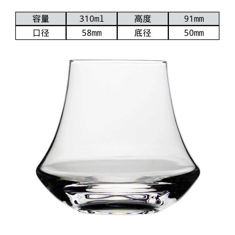 Coctel de vidrio de cristal ultra delgado copa clásica copa de whisky copa de vino copa de sabor copa de vino copa de olor copa de bar