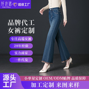 ����ţ��ѝ��Ů����ٽz�C荽^�����m�����@��΢��Ůѝ�ӹ�����