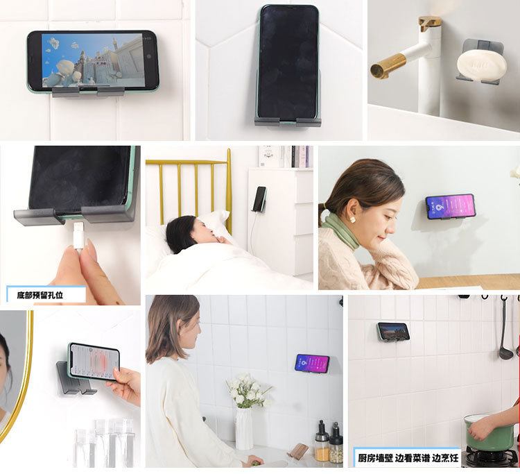 壁挂手机支架_06.jpg