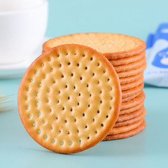 整箱批發休閒網紅零食學生上班族茶點牛奶味草原鮮乳大餅早餐餅乾