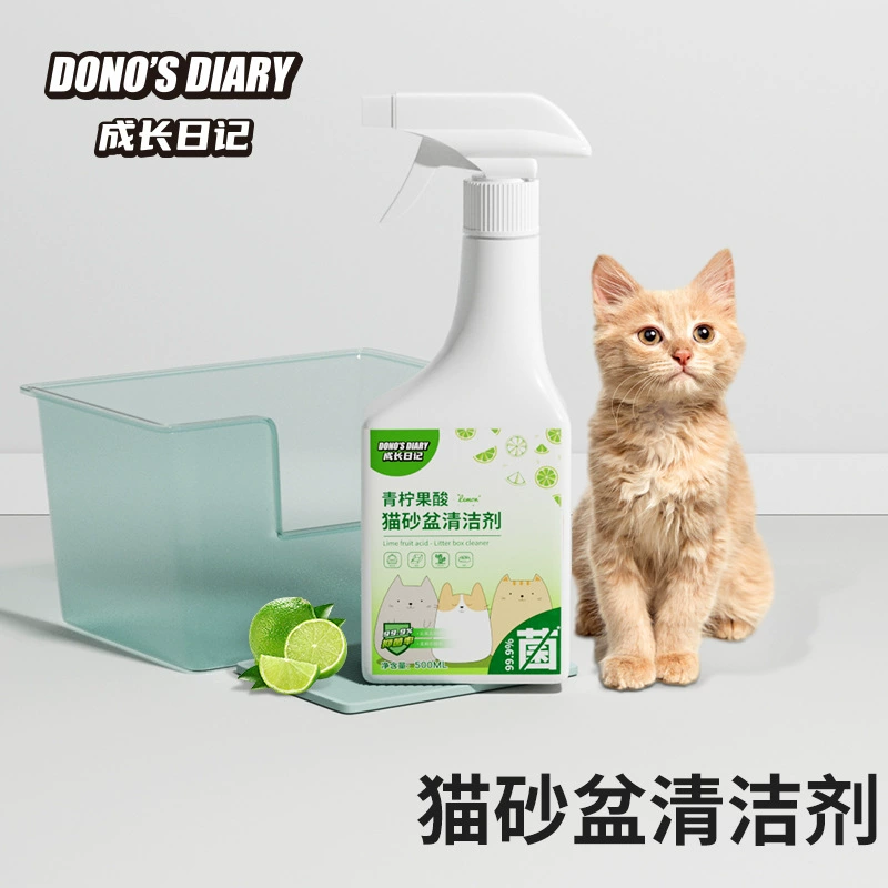 Дезинфицирующие средства DONO'S DIARY кошачий дезодорант дезодорант