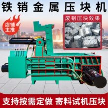 160����·�剺�K�C��܈��������ͨ�É��K�C�ձ��~���X�����K�C