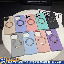 适用磁吸旋转支架15promax苹果13手机壳液态硅胶14Plus糖果色套12