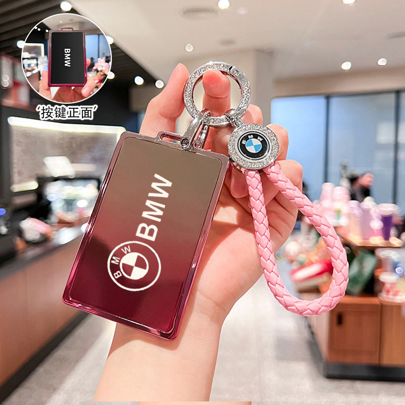 BMW 카드 [그라디언트 핑크] + 자동차 로고 핑크 브레이드 로프