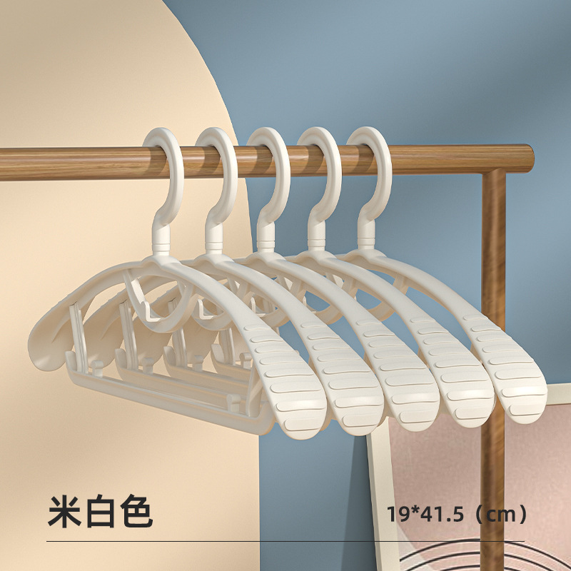 아이보리 화이트