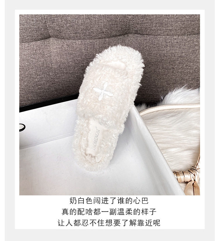 Dép lê nữ quai ngang đế dày lót lông nhân tạo, đi trong nhà và ra ngoài mùa xuân thu — Màu trắng, Màu đen chi tiết 11