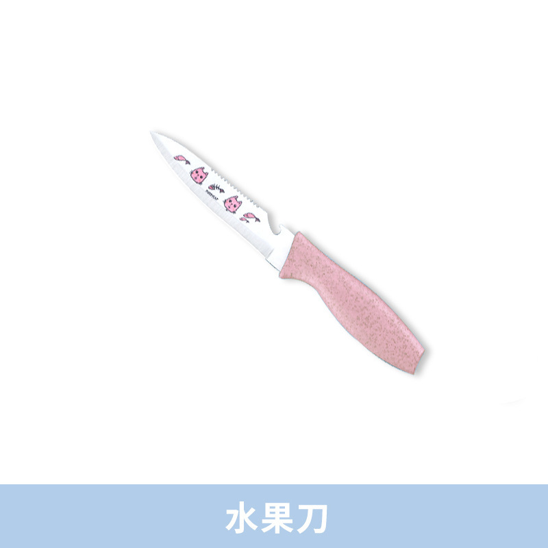 Cuchillo de impresión de cortadores de acero inoxidable cuchillo de corte de carne cuchillo de cocina cuchillo de cocina cuchillo doméstico