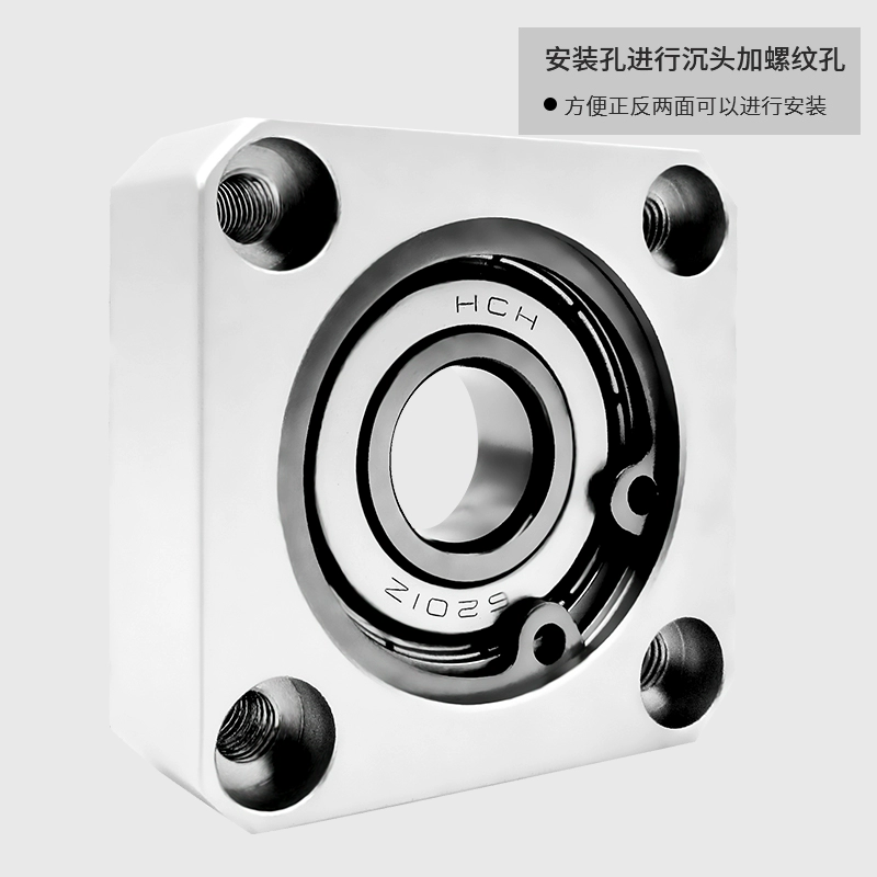 Метод BKH, фланец подшипника в сборе, одинарное сиденье подшипника с подшипником из алюминиевого сплава BASA BFF33, оптовая продажа 50