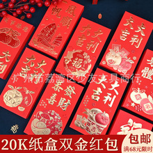 2026�R��20K�p�𼈺РC�����Ƿ�18���b �����Ԫ��t����؛���l