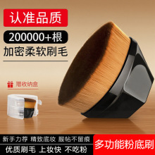 55̖ħ�g�۵�ˢ���yˢɢ��ˢ���Է۷۵�Һˢ��̖���ˢ�����y����