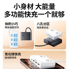 �GS6ħ�в������Ų往�厧usb�๦��������վ����承���Ų�