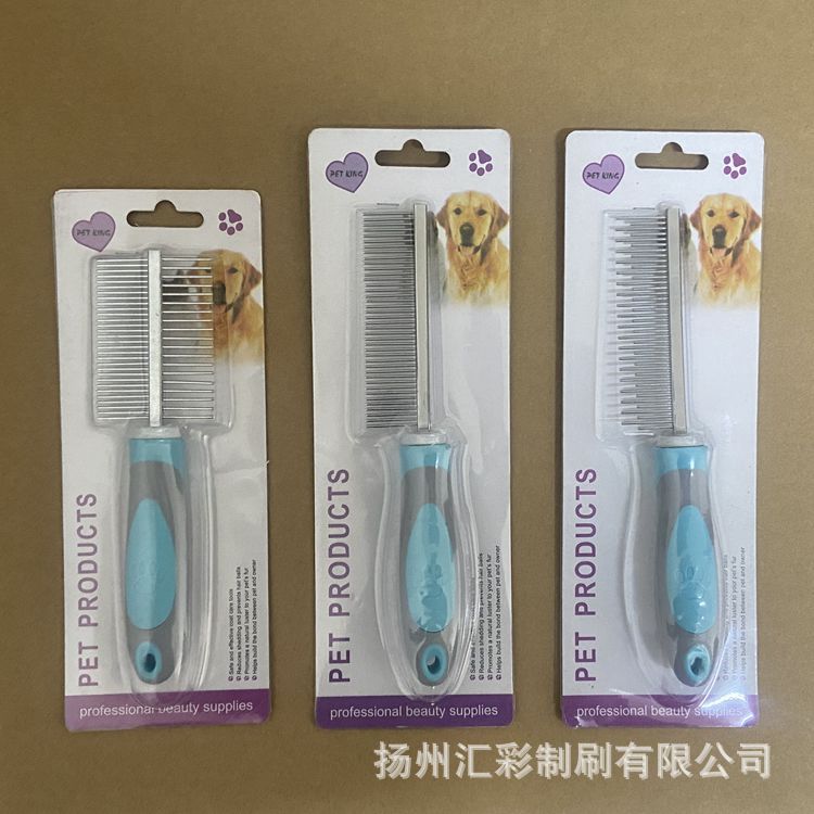 애완동물 빗 애완동물 브러시 애완동물 용품 고양이와 개를 위한 고양이 빗 개 빗