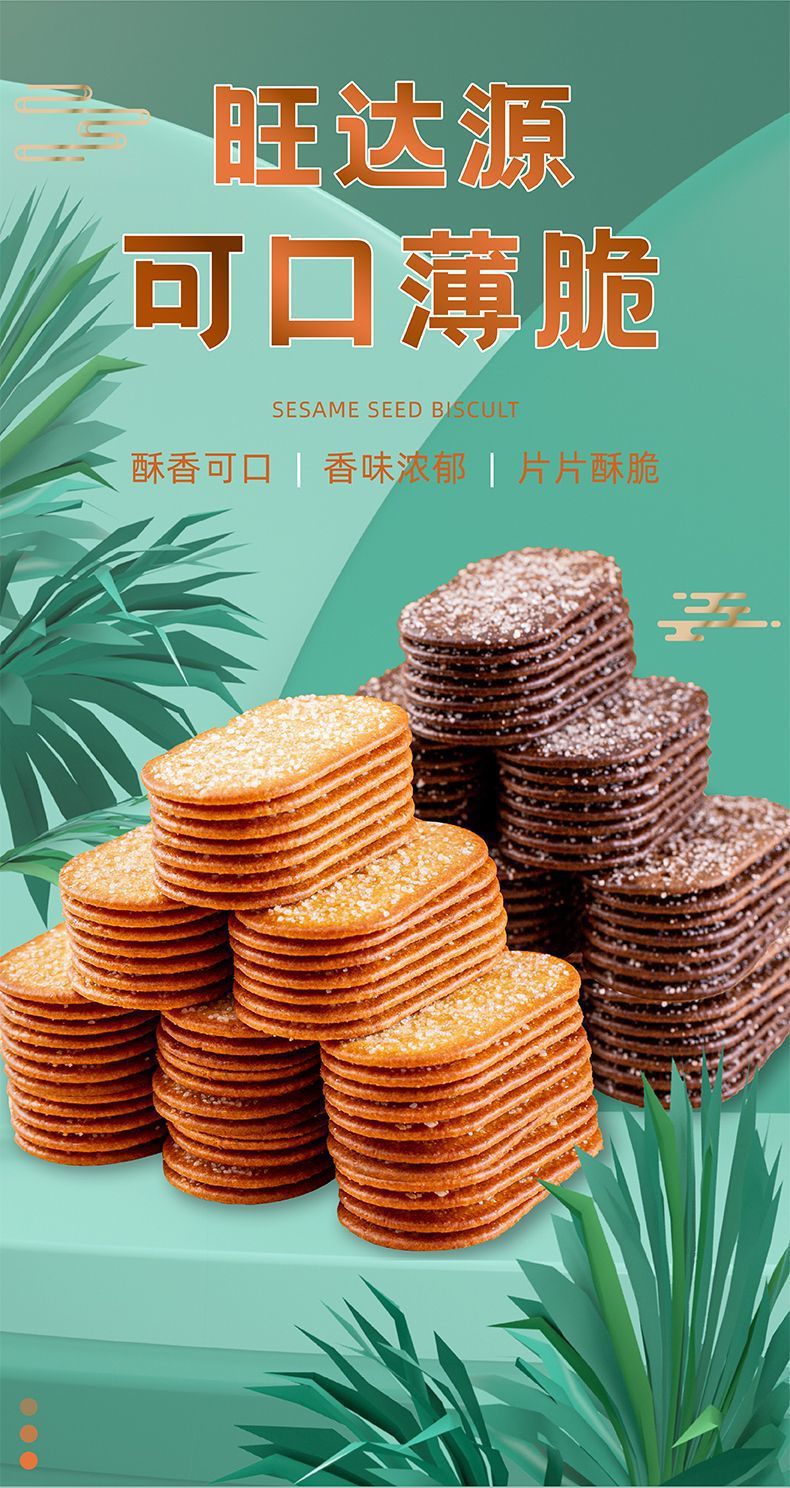 hmqViviiyNSAyin9WuaSt/EIURIOduUS3ZWS