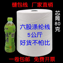 �p�����������ھ������������ 1 2 3 4 5�������C��ɫ�����