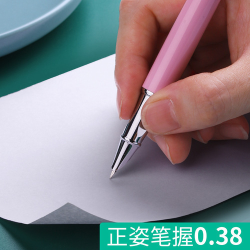 Deli fountain pen for primary school students special pen ink bag practice pen magic erasable student posture pen set wholesale