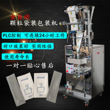 �S�ҹ���ȫ�Ԅ�ʳƷ�w�����b�C/���b�s�Z޲�����w�����b�C