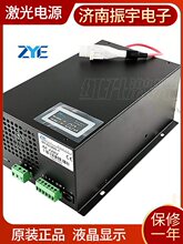 Դ ̼Դ CO2̙CиC150W300W