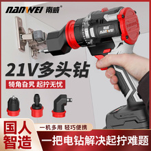 �������^��늟oˢ���荿�Q�A�^���b늄��ݽz��늄ӹ��߶๦��