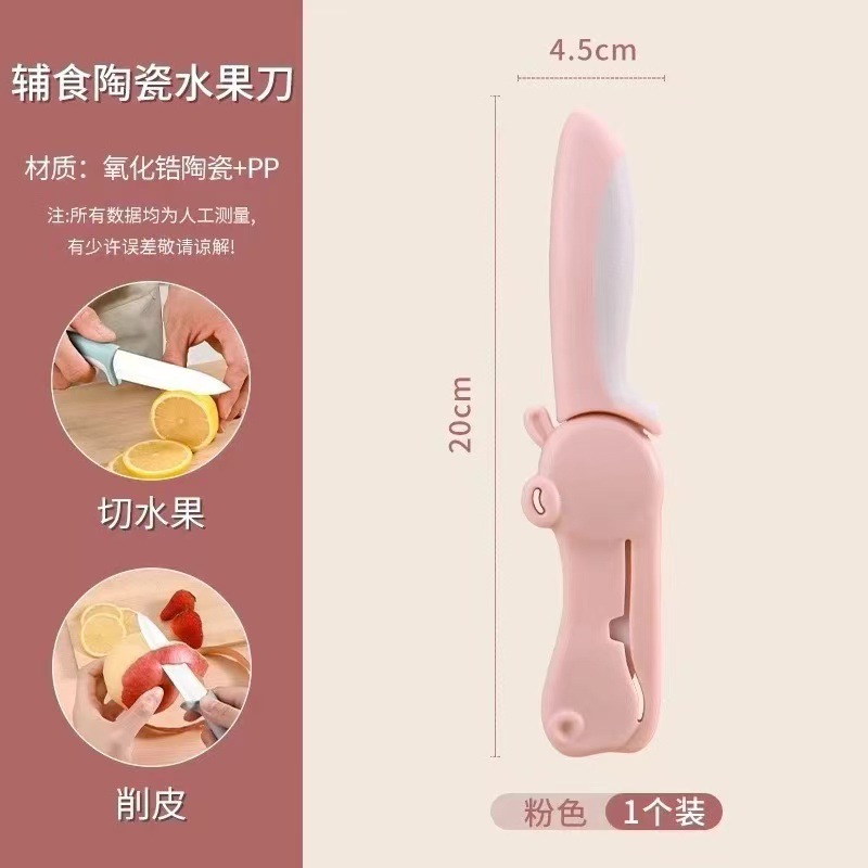 분홍색