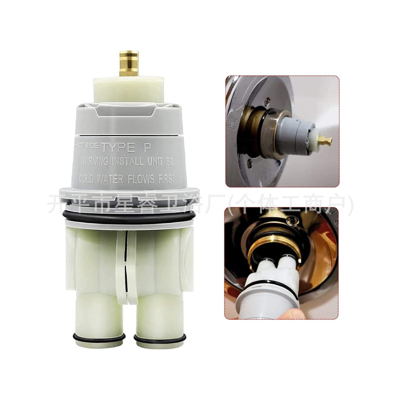 Delta Faucet Rp46074 Cartridge Shower Valve Body