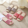 Slippers indoor for beloved, slide, 2023 collection, soft sole, wholesale