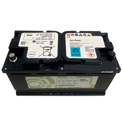 Car battery/battery M4 M5 Original Brand
