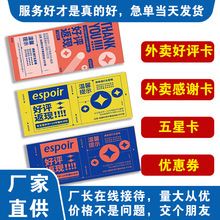 �������u�u�r�������uՓ�Ӻ��ܰ��ʾ�����x�����~�漈Ƭӡˢ