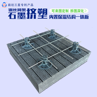 卫龙宣布从乐天下架