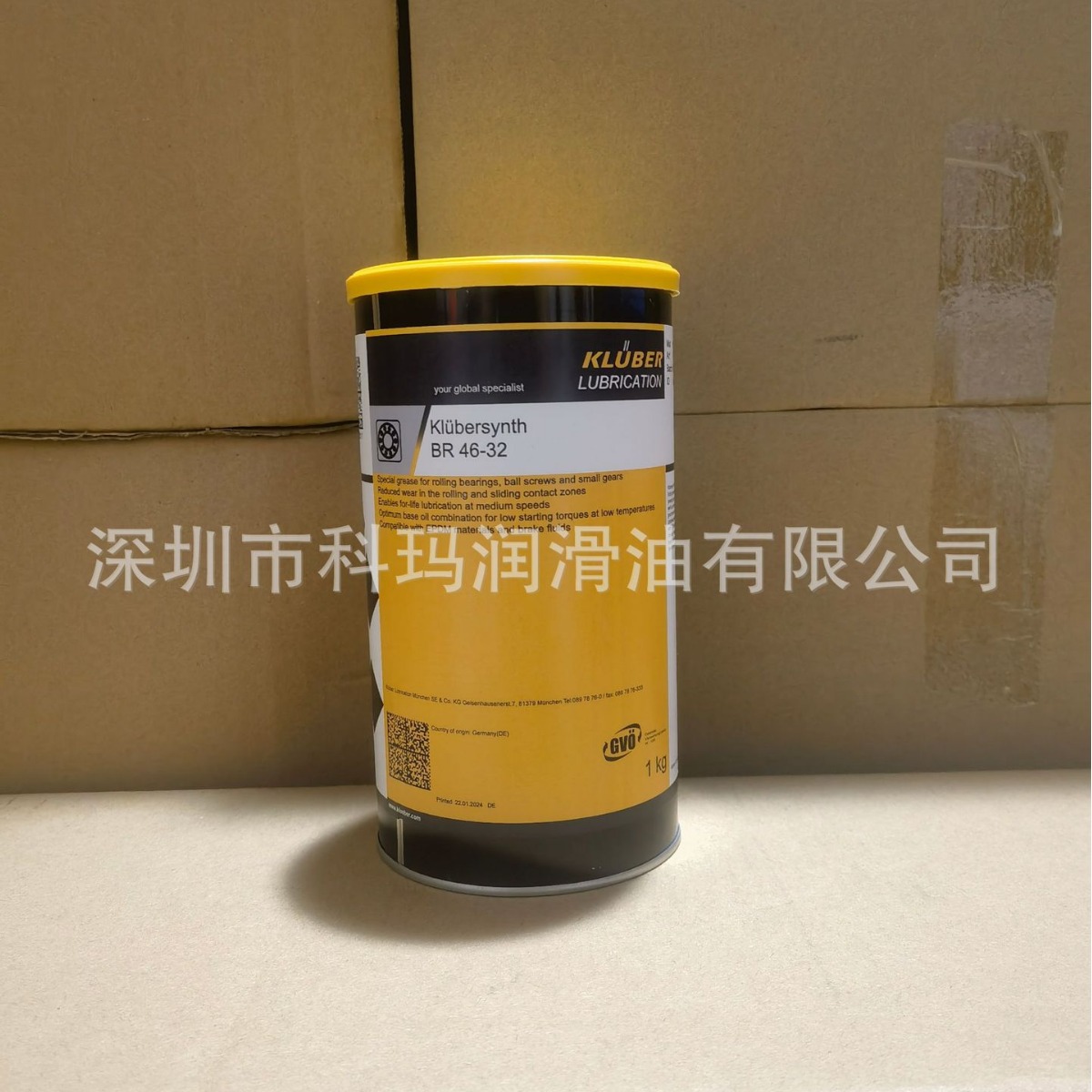 KLubersynth BR 46-32 BR 46-32F BR 46-32汽车传动专用高低温脂