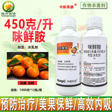 ���¹���450��/�����r��ˮ�鄩���ٱ��r��������Ʒ�r�Ú������rș