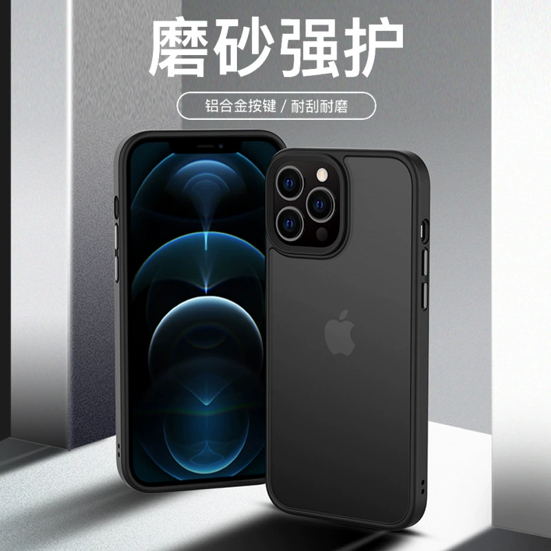 Совместимый классический матовый чехол для телефона, защитный чехол, iPhone 16, iphone, простой и элегантный дизайн