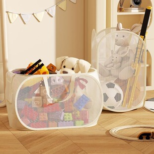 Toy Storage Basket Children's Household Large Capacity Plush Doll Baby Building Blocks Portable Barrel Folding Storage Basket