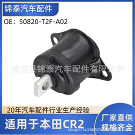 其他制动系统;减震系统;其他发动系统