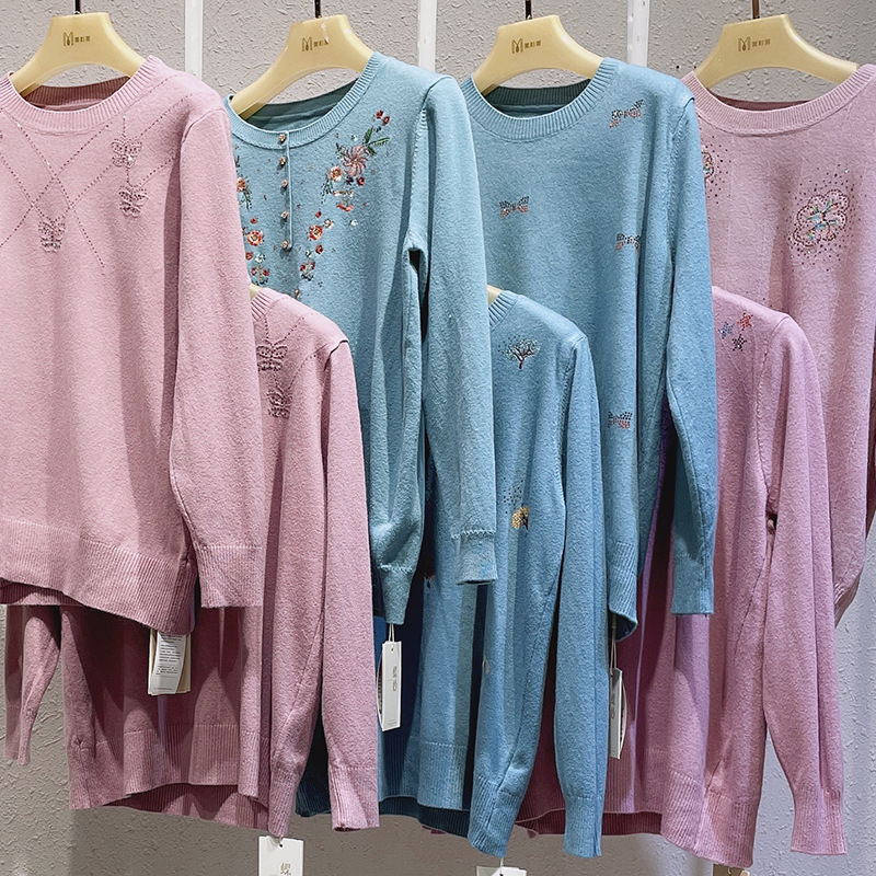 早秋毛衣品牌折扣女装杂款尾货批发地摊打底衫女秋清仓剪标妈妈装