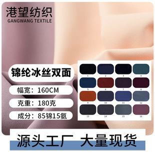 �\�]���z�ߏ����� 180g������ɫ�����٤������ ����͸���\�Ӳ���