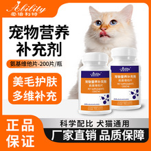 �۱�����  �����S��Ƭ��ë�o�w�p�ٵ�ë����I�B�a�䄩Ȯ؈ͨ��