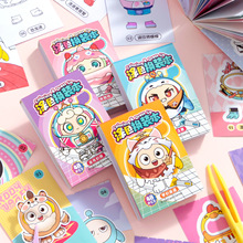 �����Ɍ��Tɫ�Q�b��ϵ�ж����� ���ֵ��ͨDIY�N����ͯ������ɫ��