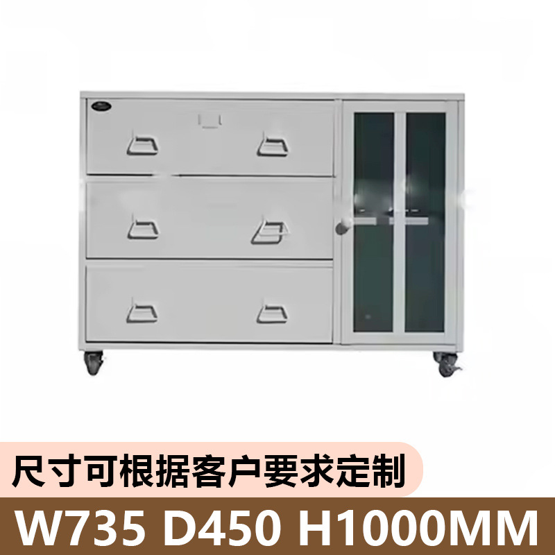 Amazon Hot Vending Mobile Cabinet Office Desk Archivador de acero sala de estar doméstica armario de almacenamiento móvil