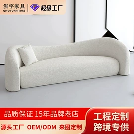 布艺沙发;沙发椅;其他椅凳