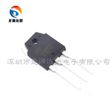 ʿ�m΢IGBT�ι�SGT60N60FD1PN 늙C�ӌ���60A600V 60T