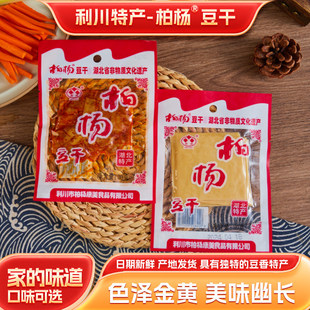 ���ɺ�����ʩ�����خa�������������������ɰחƤ��ʳ