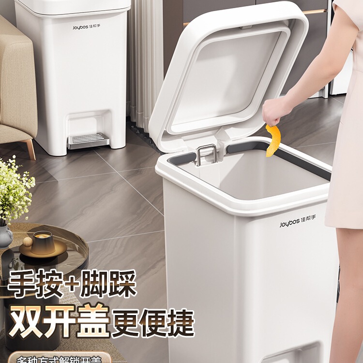Trash Can Household 2025 New Toilet Bathroom with Lid Kitchen Living Room Foot Pedal Large Large Capacity Trash Can