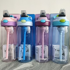 Baby Kangdiq Children and Adults New Style 591ML Straw Cup with Independent Packaging