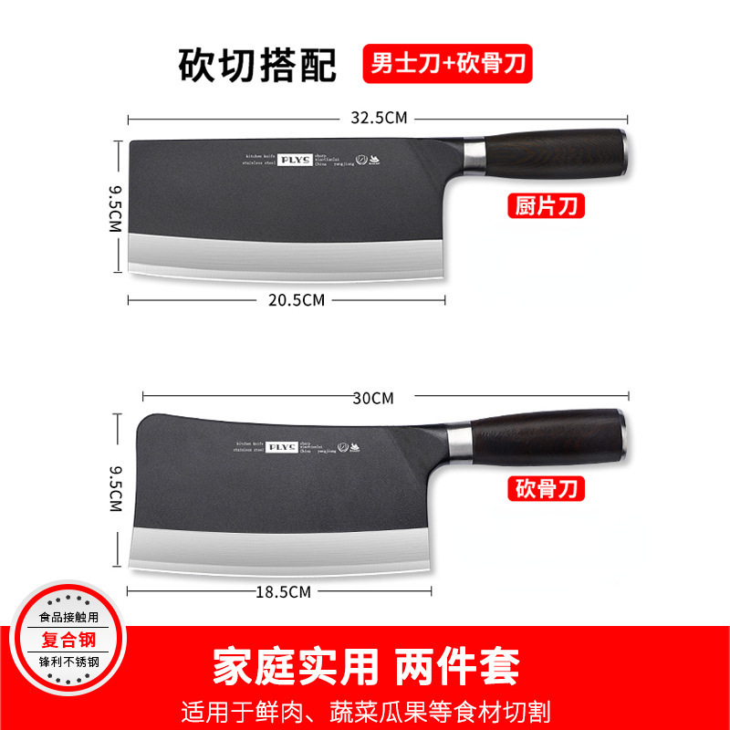 4cr13 cuchillo de cocina cuchillo de corte de verduras domésticas cuchillo de corte de madera sólida de madera