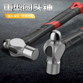 批发 八角锤 实心榔头连体砸墙工具重型工地施工大锤多功能减震锤