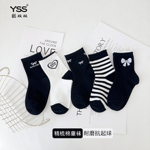 懿双双儿童袜子秋冬新款韩版蝴蝶结中筒袜精梳棉女童条纹黑白潮袜