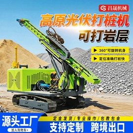桩工机械;起重机;其他工程机械