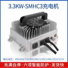 �_����늄Ӳ�܇��늙C24V���\܇AGV��60V72Vȫ�Ԅӳ��������