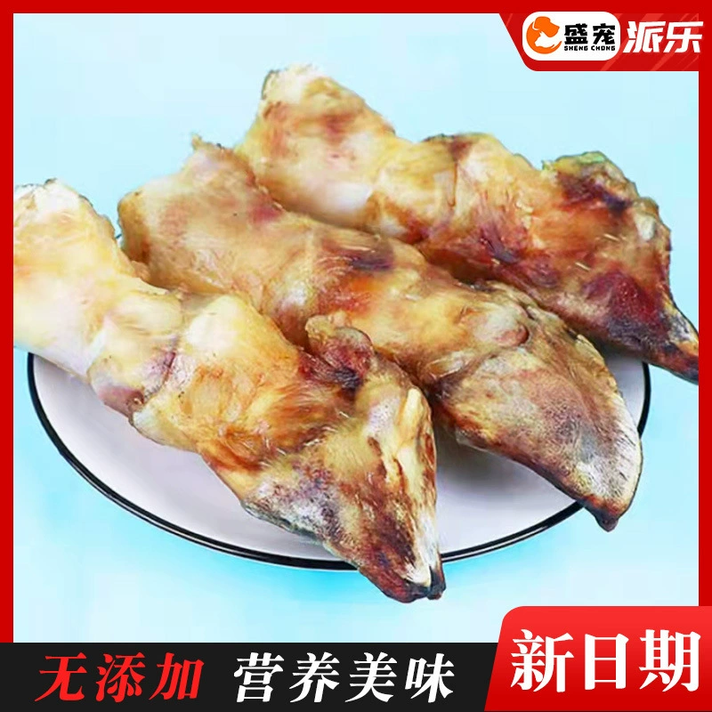 Производители источника жареное копыто коровы корм для домашних животных молярная кость коровья кость копыта лоскут собачьи закуски молярная палочка