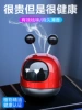 Playing red scent